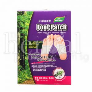 HOME CARELY FOOT PATCH ( LAVENDER ) 14pc
