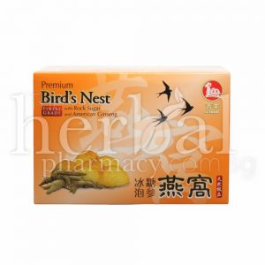 PREMIUM BIRD'S NEST WITH ROCK SUGAR AND AMERICAN GINSENG 6X7ML