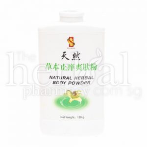 WELLRING NATURAL HERBAL BODY POWDER 120g
