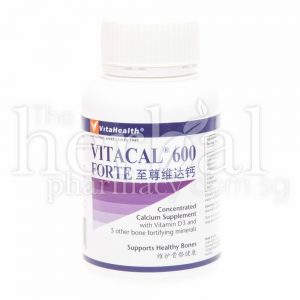 VITAHEALTH VITACAL FORTE 600 TABLETS 60