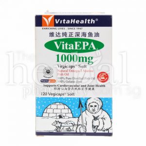 VITAHEALTH VITA EPA 1000mg SOFT CAPSULES 120
