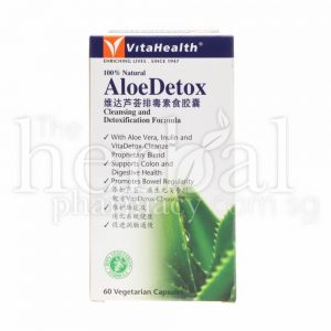 VITAHEALTH ALOE DETOX CAPSULES 60'S