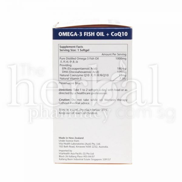 VITAHEALTH OMEGA3 FISH OIL CoQ10 SOFTGEL 60'S