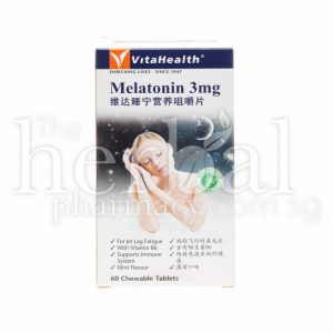 VITAHEALTH MELATONIN 3mg TABLETS 60'S