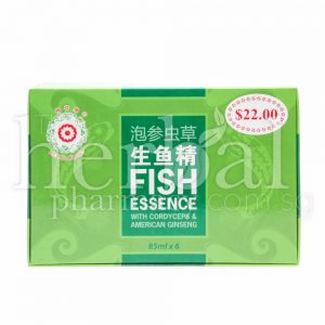MEI HUA BRAND FISH ESSENCE WITH CORDYCEPS & AMERICAN GINSENG