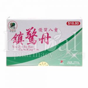 CHA YANG YOU ZHI BA BAO CHEN KING TAN
