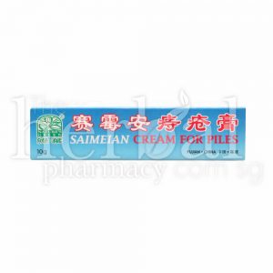 NATURE'S GREEN SAIMEIAN CREAM FOR PILES 10g