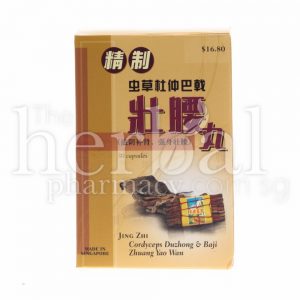 CHA YANG CORDYCEPS DUZHONG &  BAJI ZHUANG YAO CAPSULES 30's
