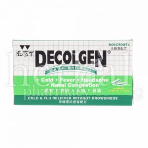DECOLGEN COLD & FLU  20 CAPLETS