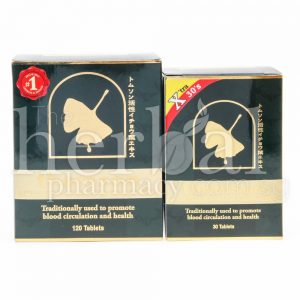 THOMSON ACTIVATED GINGKO EXTRACT 40mg  TABLETS 150