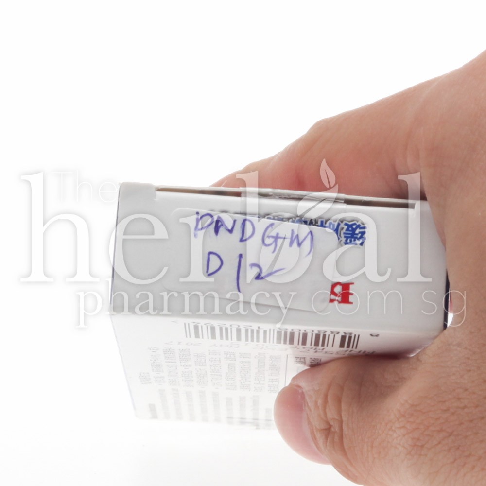 PANADOL COLD RELIEF 12 CAPLETS
