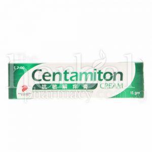 CENTAMITON CREAM 15g