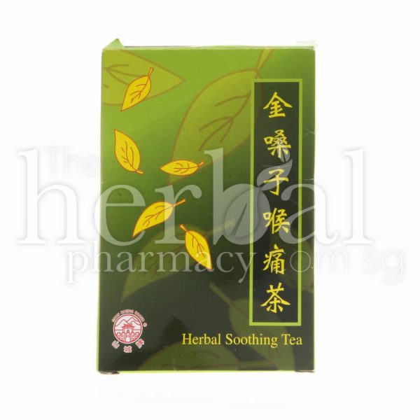 SHAN CHENG BRAND HERBAL SOOTHING TEA