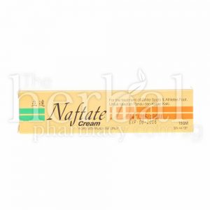 NAFTATE CREAM 15g