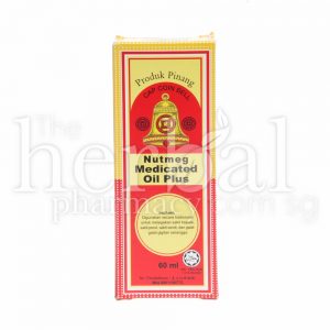 CAP COIN BELL NUTMED MEDICATED OIL 60ml