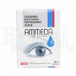 AMMEDA EYE lOTION 15ml