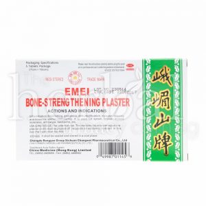 EMEI BONE STRENGTHENIN PLASTER 5's