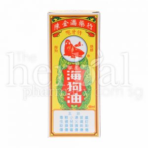 PURE SEAL OIL 60ml