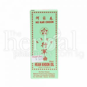 HO KAR CHOON HEAN KHOON OIL 30ml