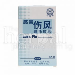 SHAN CHENG BRAND COLD & FLU REMEDY CAPSULES 30'S