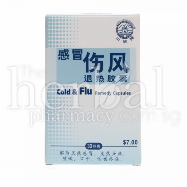 SHAN CHENG BRAND COLD & FLU REMEDY CAPSULES 30'S