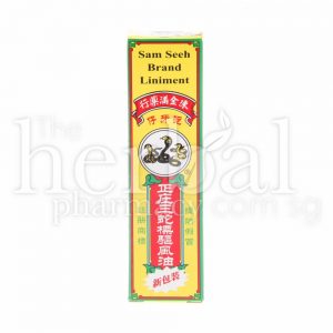 SAM SEEH BRAND LINIMENT 24ml