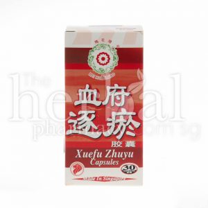 MEI HUA BRAND XUEFU ZHUYU CAPSULES 30