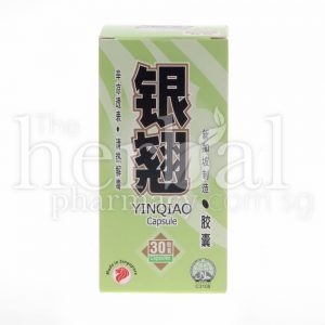 MEI HUA BRAND TIANMA TOUTONG CAPSULES 30