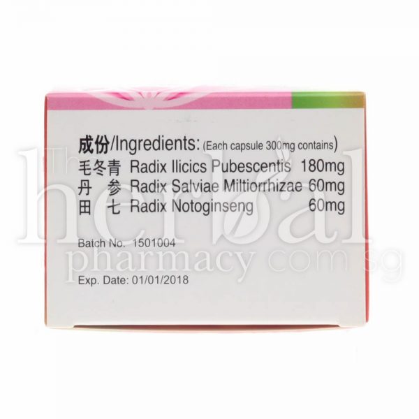 MEI HUA BRAND MAO DONG QING COMPOUND CAPSULES 30