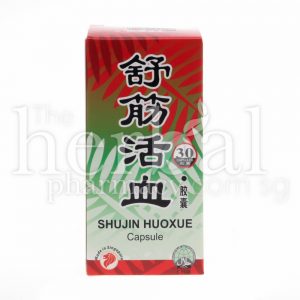 MEI HUA BRAND SHU JIN HUO XUE CAPSULES 30'S