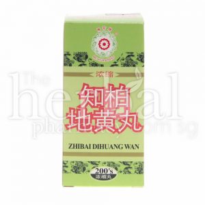 MEI HUA BRAND ZHI BAI DI HUANG WAN (condensed)  200