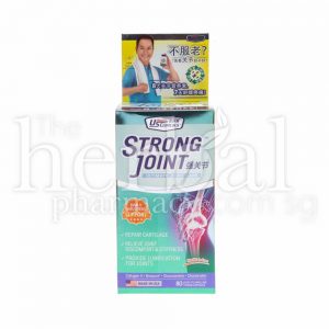 USCLINICALS STRONG JOINT CAPSULES 80'S