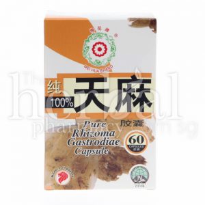 MEI HUA BRAND PURE RHIZOMA GASTRODIAE CAPSULES 60'S