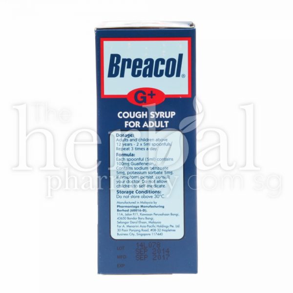 BREACOL G+ COUGH SYRUP FOR ADULT 115ml