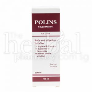 Polins Cough Mixture 100ml 保林氏止咳露