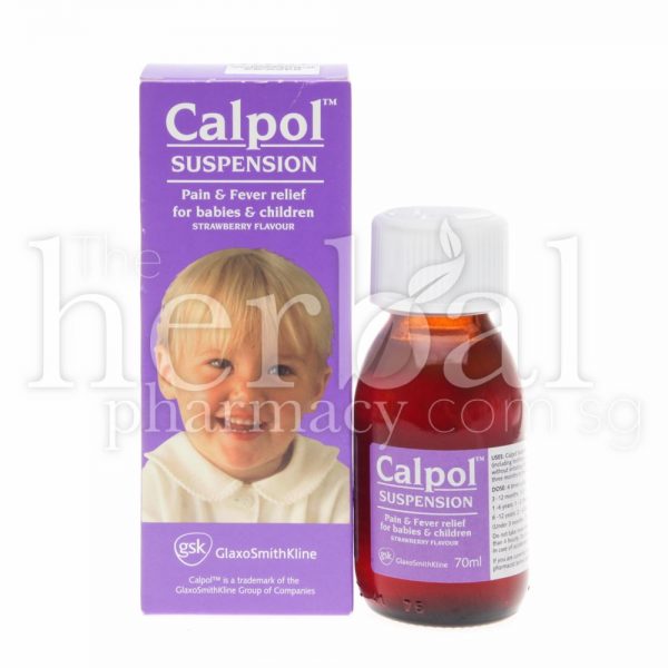 CALPOL SUSPENSION FOR CHILDREN 70ml