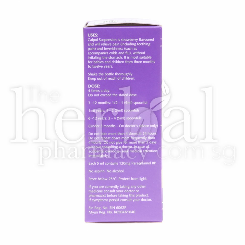 CALPOL SUSPENSION FOR CHILDREN 70ml