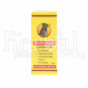 PINEAPPLE BRAND SKIN LOTION 15ml
