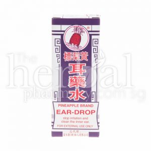 PINEAPPLE BRAND EAR DROP 15ml