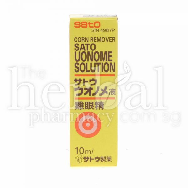 SATO UONOME SOLUTION 10ml