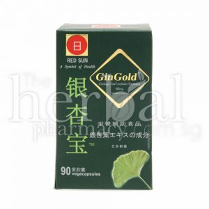 REDSUN GINGOLD