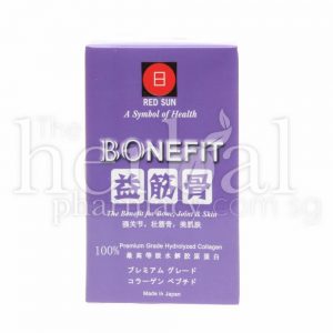 Red Sun Bonefit