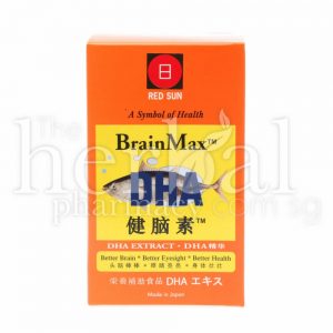 Red Sun DHA BrainMax