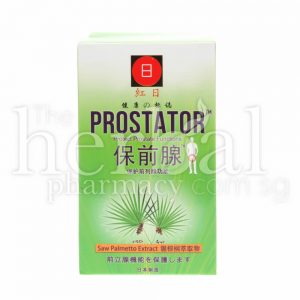 Red Sun Prostator