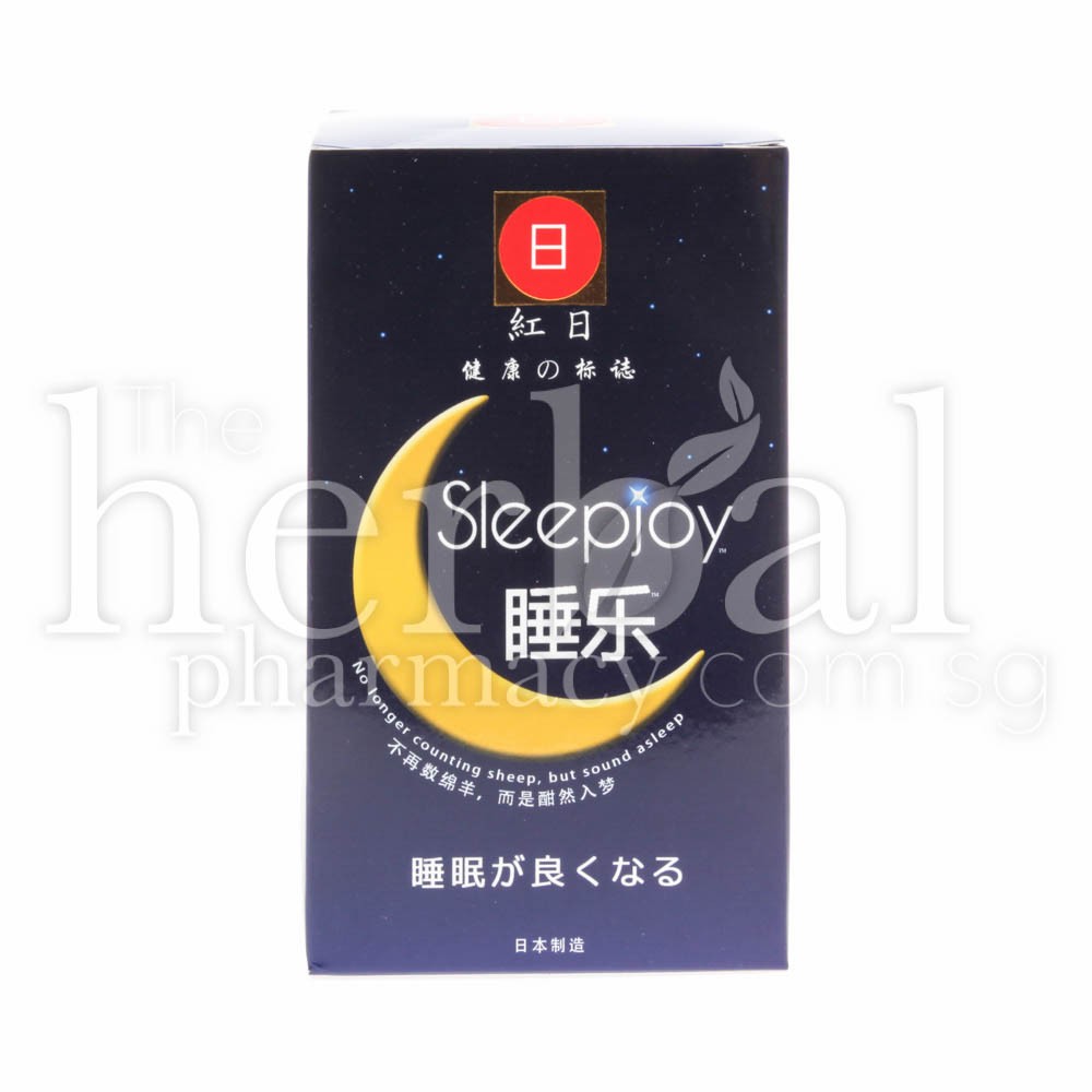 Red Sun SleepJoy