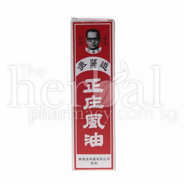 LIM CHUN FA CHIEN CHI TOW MEDICATED OIL AND EMBROCATION