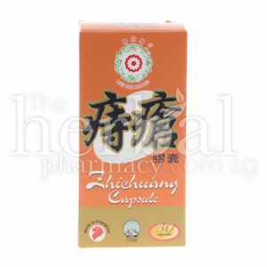 MEI HUA BRAND ZHI CHUANG CAPSULES 30'S