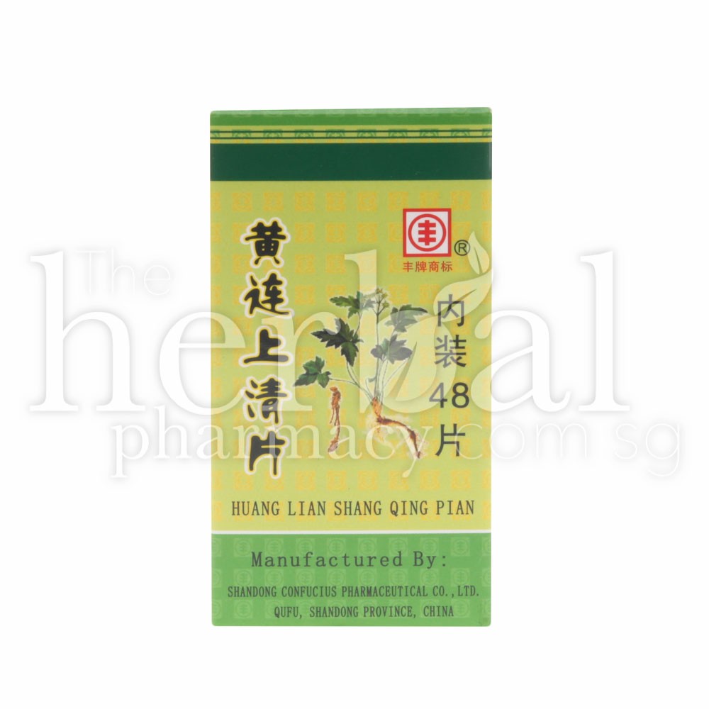 FENG HUANG LIAN SHANG QING TABLETS 48'S