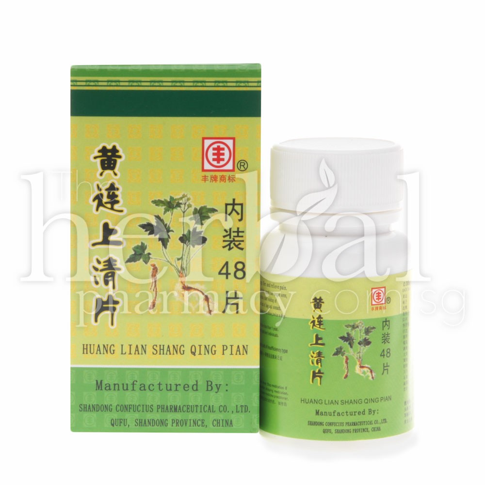 FENG HUANG LIAN SHANG QING TABLETS 48'S