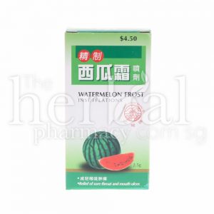 SHAN CHENG BRAND WATERMELON FROST 2.5g